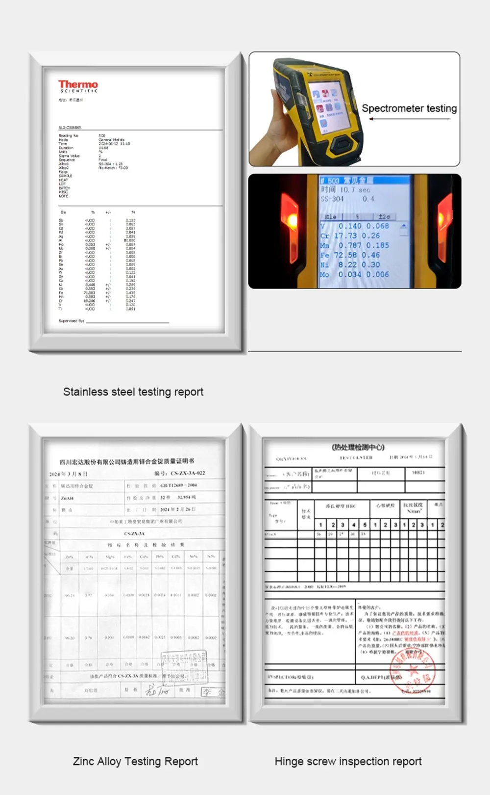 Concealed Distribution Box Cabinet Flat Lock