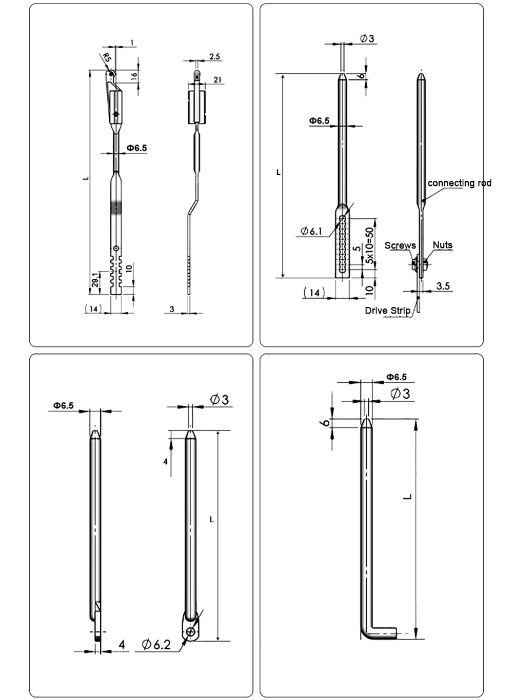 Distribution Cabinet Pull Rod