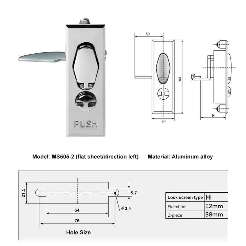 Plane Metering Lock
